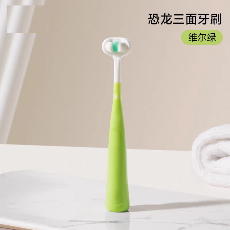 Three Headed Toothbrush